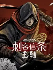 深夜食单 美食综艺全集在线观看